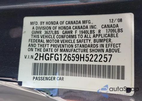 2009 Honda Civic Lx из США, поврежденный, VIN 2HGFG12659H522257